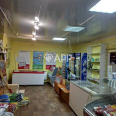 71 м², офис - изображение 1