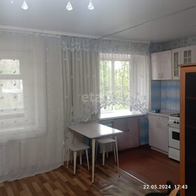 30,4 м², 1-комнатная квартира 3 450 000 ₽ - изображение 16