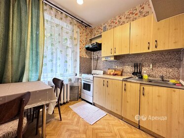 Снять квартиру без залога от Яндекс Аренды в Москве - изображение 46