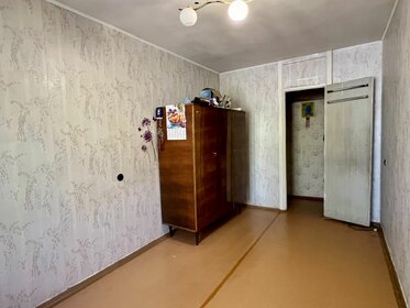 37,7 м², 2-комнатная квартира 2 599 965 ₽ - изображение 81