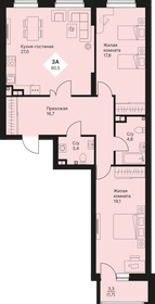 90,6 м², 3-комнатная квартира 9 688 850 ₽ - изображение 36