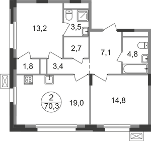 Квартира 70,3 м², 2-комнатная - изображение 1