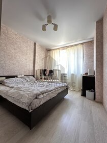 56,5 м², 2-комнатная квартира 6 450 000 ₽ - изображение 18