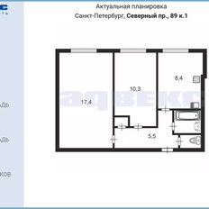 Квартира 45,3 м², 2-комнатная - изображение 4