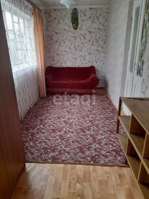 40 м² дом, 7,3 сотки участок 650 000 ₽ - изображение 44