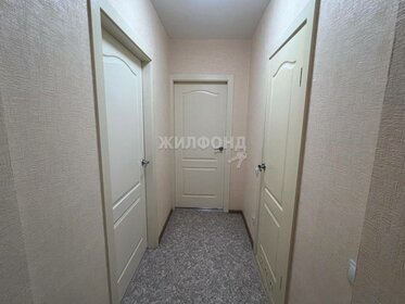 43,8 м², 1-комнатная квартира 5 500 000 ₽ - изображение 44