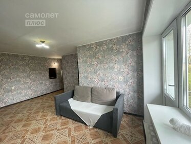 42 м², 2-комнатная квартира 5 300 000 ₽ - изображение 88