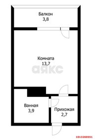 Квартира 24,1 м², студия - изображение 1