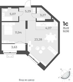 51 м², 2-комнатная квартира 7 000 000 ₽ - изображение 58