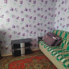 Квартира 43,2 м², 2-комнатная - изображение 1