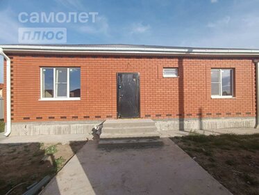 76,9 м² дом, 7,6 сотки участок 5 500 000 ₽ - изображение 90