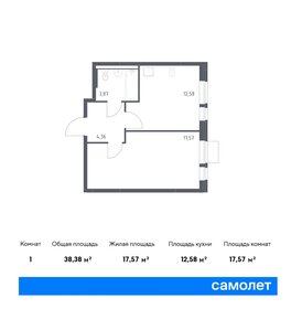 Квартира 38,4 м², 1-комнатная - изображение 1