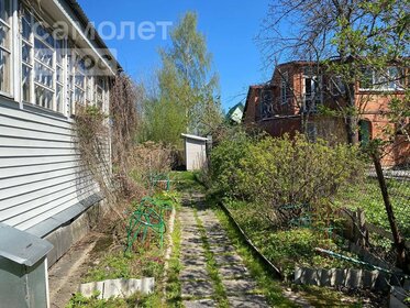 Купить коммерческую недвижимость на улице Краснодонцев в Череповце - изображение 34