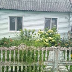 часть дома + 4,8 сотки, участок - изображение 1