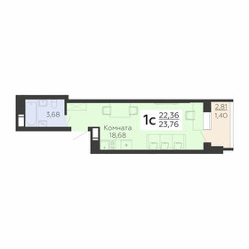 Квартира 23,8 м², 1-комнатная - изображение 1