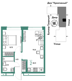 51,8 м², 2-комнатная квартира 4 000 000 ₽ - изображение 73