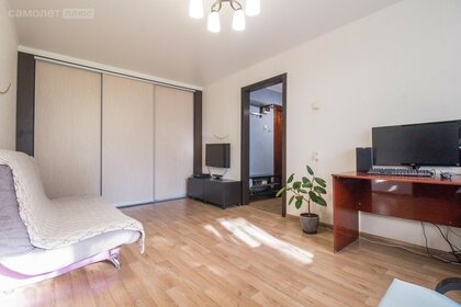 43,2 м², 2-комнатная квартира 6 000 000 ₽ - изображение 56