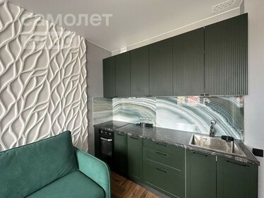 42 м², 1-комнатная квартира 16 500 000 ₽ - изображение 83