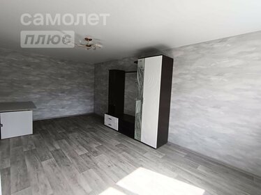 50 м², 2-комнатная квартира 5 950 000 ₽ - изображение 74