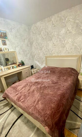 Купить двухкомнатную квартиру в Городском округе Бийск - изображение 3