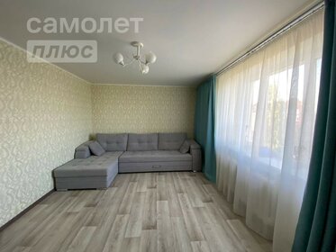 58,7 м², 2-комнатная квартира 4 200 000 ₽ - изображение 33