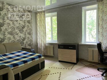 50 м², 2-комнатная квартира 3 598 888 ₽ - изображение 41