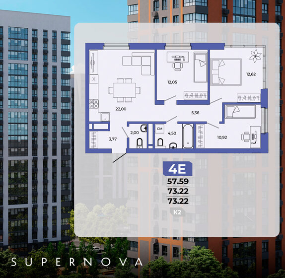 65,3 м², 3-комнатная квартира 8 539 938 ₽ - изображение 16