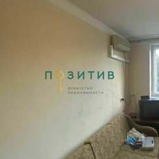 Квартира 30 м², 1-комнатная - изображение 1