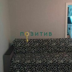 Квартира 48,4 м², 3-комнатная - изображение 5