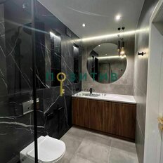 Квартира 69 м², 2-комнатная - изображение 5