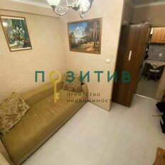 Квартира 20 м², 1-комнатная - изображение 2