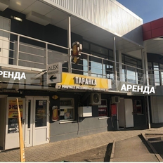 90 м², помещение свободного назначения - изображение 3