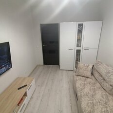 Квартира 31,5 м², 1-комнатная - изображение 5
