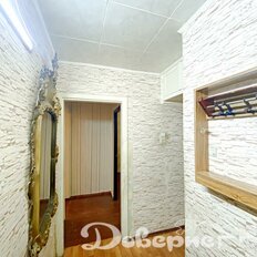 Квартира 45,1 м², 2-комнатная - изображение 4