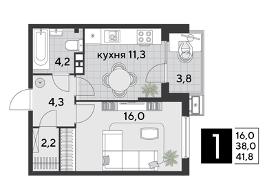 34,9 м², 1-комнатная квартира 5 300 000 ₽ - изображение 77