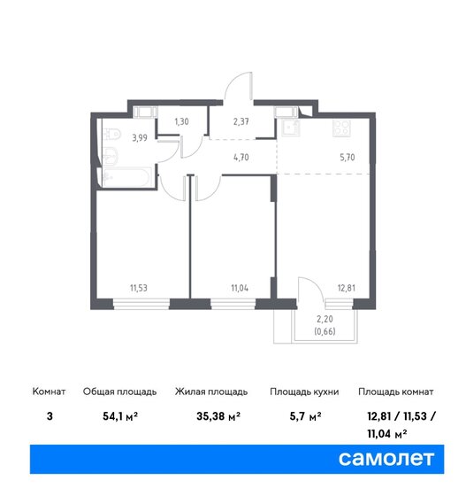 38,9 м², 1-комнатная квартира 7 916 448 ₽ - изображение 22