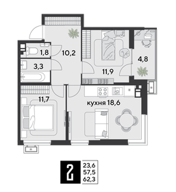 67 м², 2-комнатная квартира 7 500 000 ₽ - изображение 100