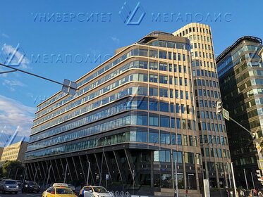 2767 м², офис 13 558 300 ₽ в месяц - изображение 32