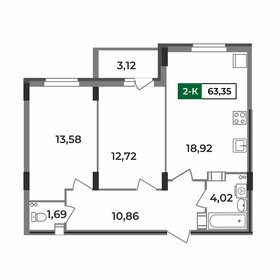 63,4 м², 2-комнатная квартира 5 235 877 ₽ - изображение 23