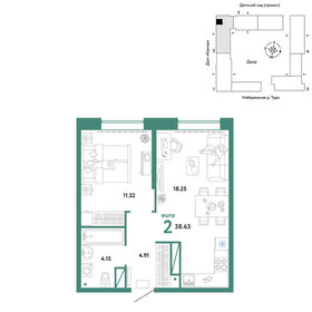 39 м², квартира-студия 7 000 000 ₽ - изображение 50