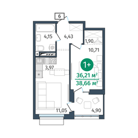38,3 м², 1-комнатная квартира 4 690 000 ₽ - изображение 60