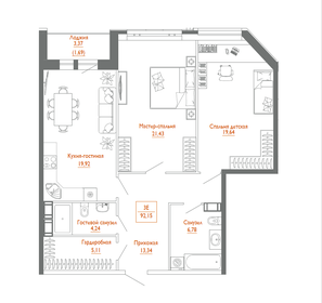 66,5 м², 2-комнатные апартаменты 12 950 000 ₽ - изображение 106