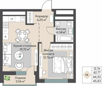 44,5 м², 1-комнатная квартира 6 724 000 ₽ - изображение 78