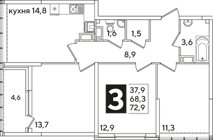 72,8 м², 3-комнатная квартира 12 710 881 ₽ - изображение 33