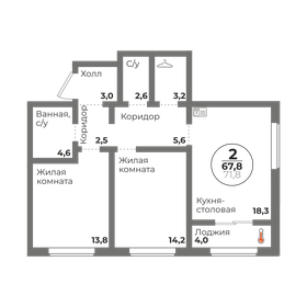 Квартира 67,8 м², 2-комнатная - изображение 1