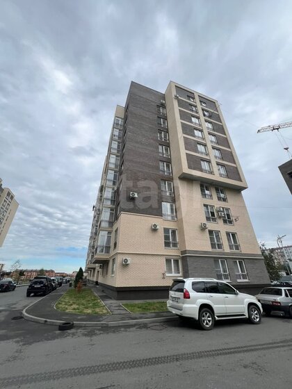 74 м², 3-комнатная квартира 7 999 000 ₽ - изображение 70