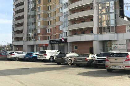 150 м², торговое помещение 225 000 ₽ в месяц - изображение 46