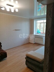 34,5 м², 1-комнатная квартира 5 313 000 ₽ - изображение 56