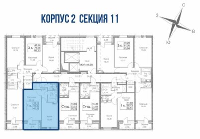 38,9 м², 1-комнатная квартира 10 705 000 ₽ - изображение 11