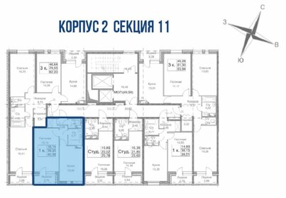 Квартира 40,6 м², 1-комнатная - изображение 2